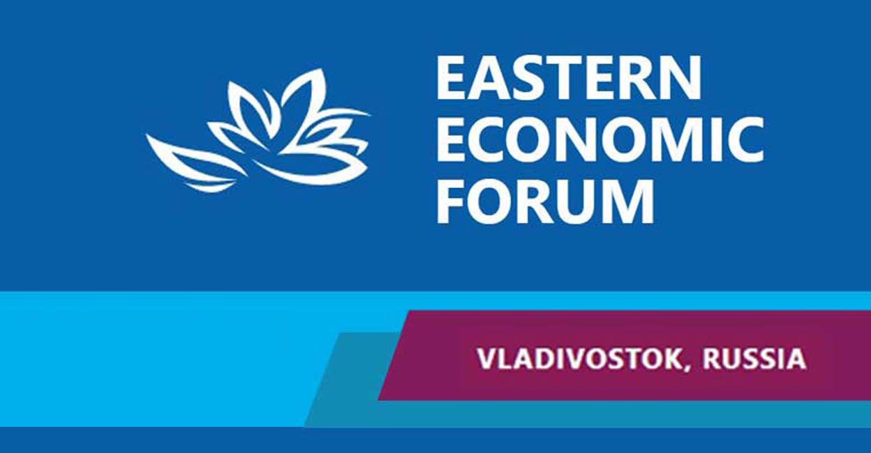 EEF The Eastern Economic Forum is a key international platform for strengthening ties within the Russian and global investment communities. Photo: Special Arrangement